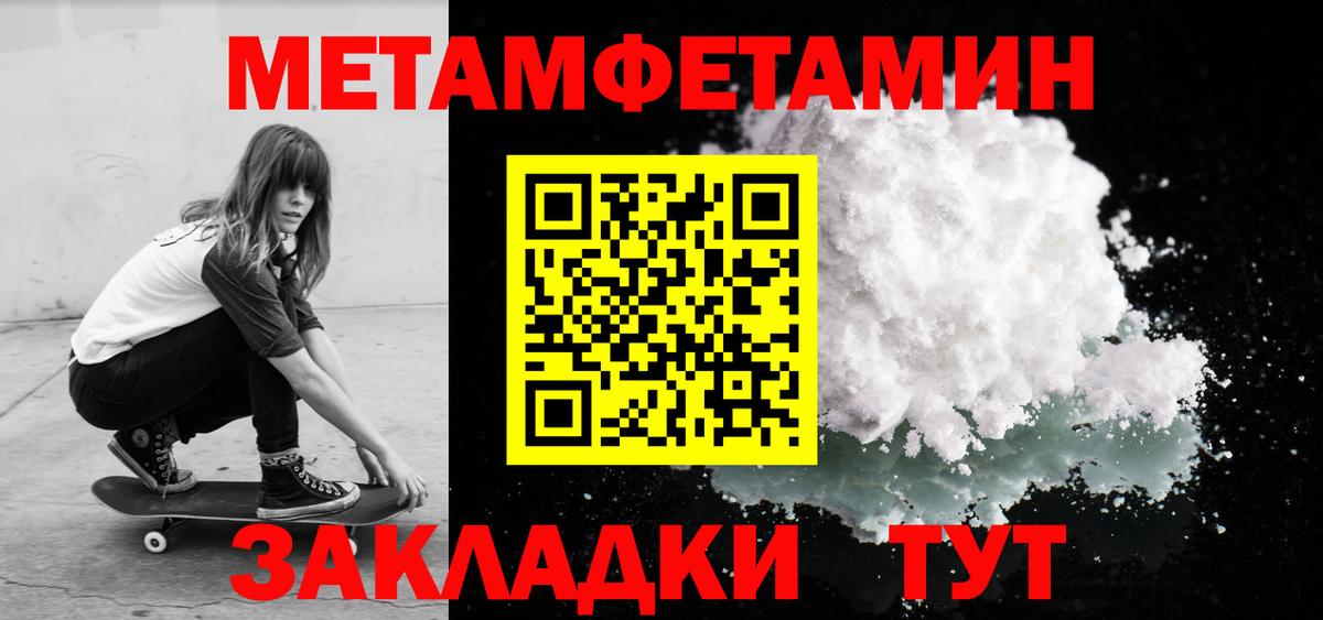 Сергиев Посад  АМФ  Вход с VPN  АМФ VHQ 