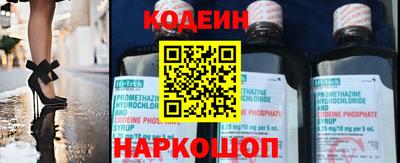 PSILOCYBIN Донской