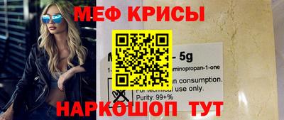 трава Гай