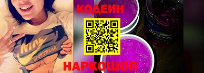 ALPHA PVP Гагарин