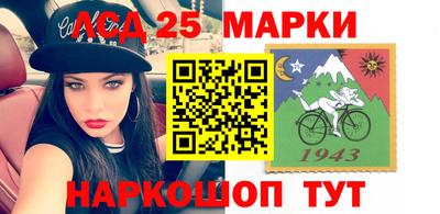 трава Гай