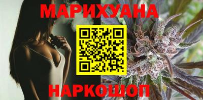 ALPHA PVP Гагарин