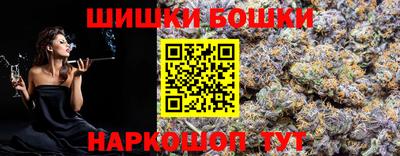ALPHA PVP Гагарин
