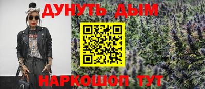 ALPHA PVP Гагарин