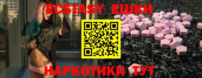 ALPHA PVP Донецк