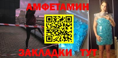 трава Гай