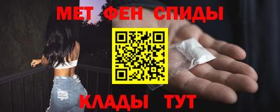 ALPHA PVP Гагарин