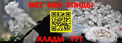 трава Гай