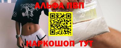 трава Гай