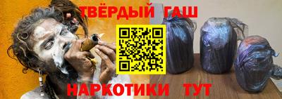 мефедрон мука Гатчина